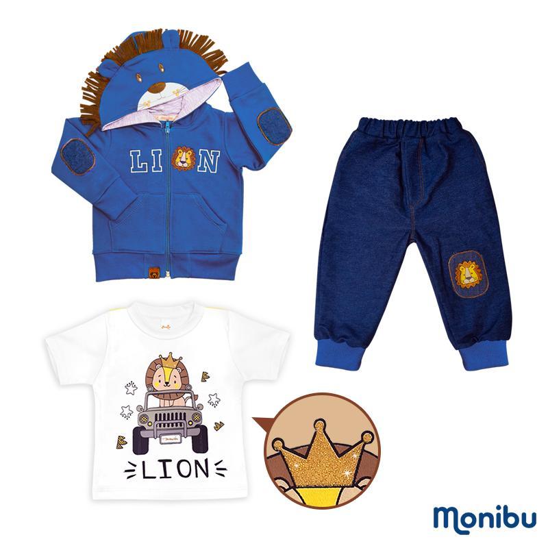 Conjunto de niño bebe LEONCIO 2