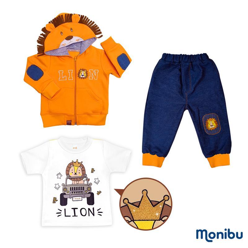 Conjunto de niño bebe LEONCIO 2