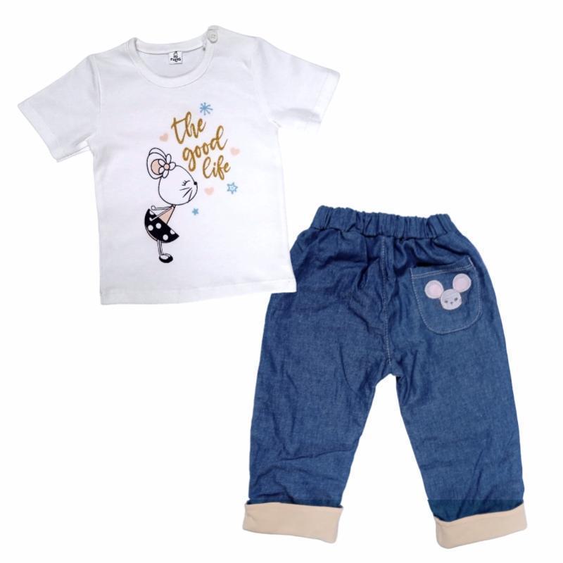 Conjunto bebe FABIANA