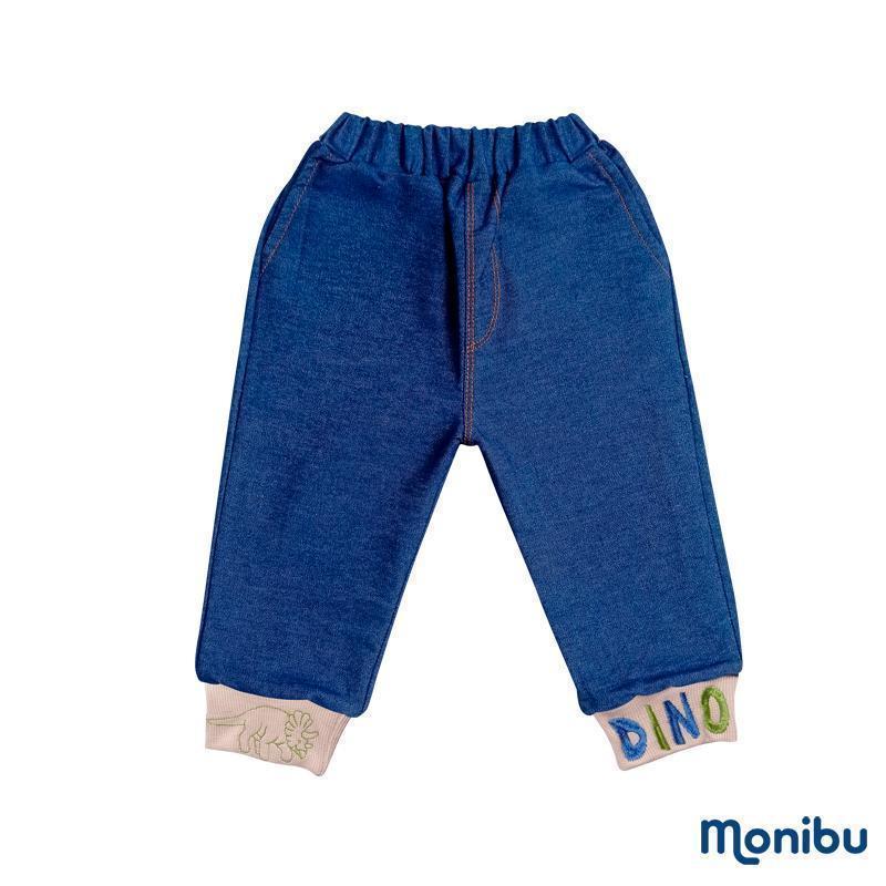 Conjunto de niño bebe DAVE