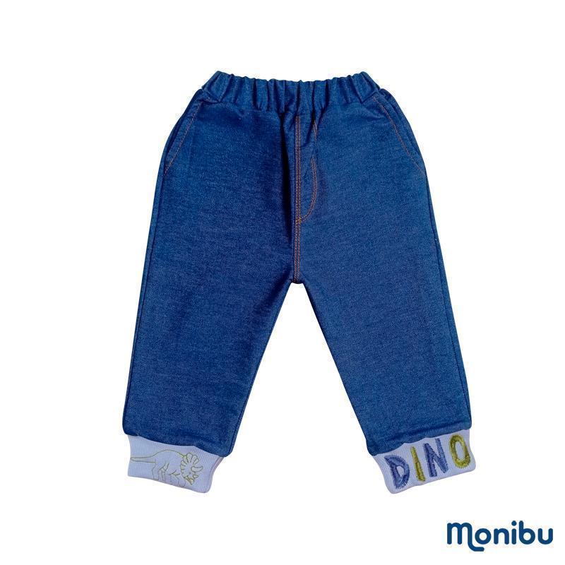 Conjunto de niño bebe DAVE