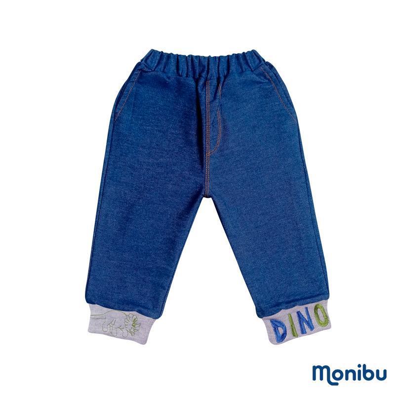 Conjunto de niño bebe DAVE