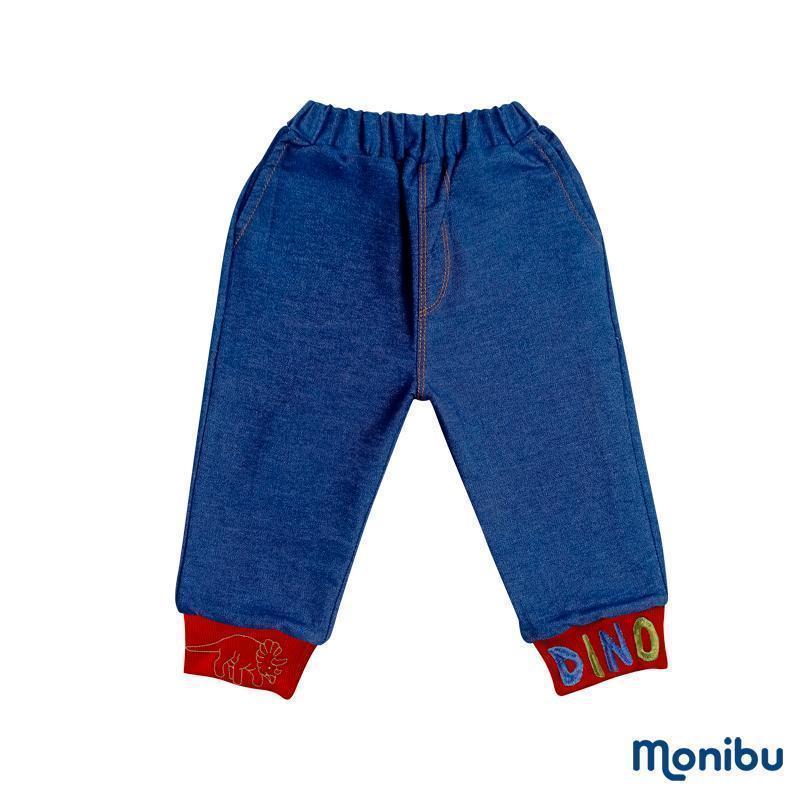 Conjunto de niño bebe DAVE