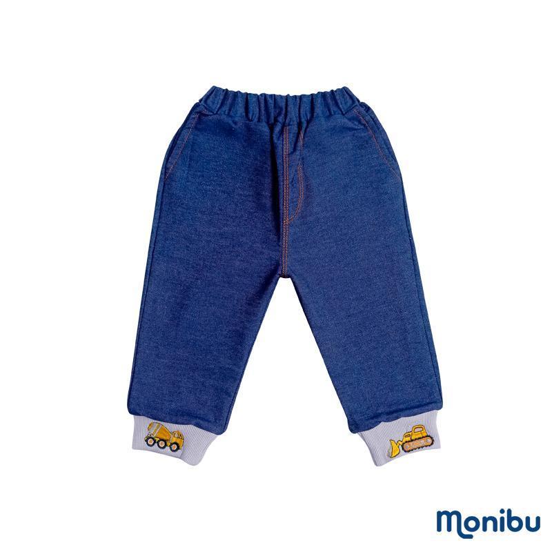 Conjunto de niño bebe HECTOR