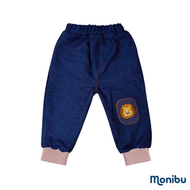 Conjunto de niño bebe LEONCIO 2