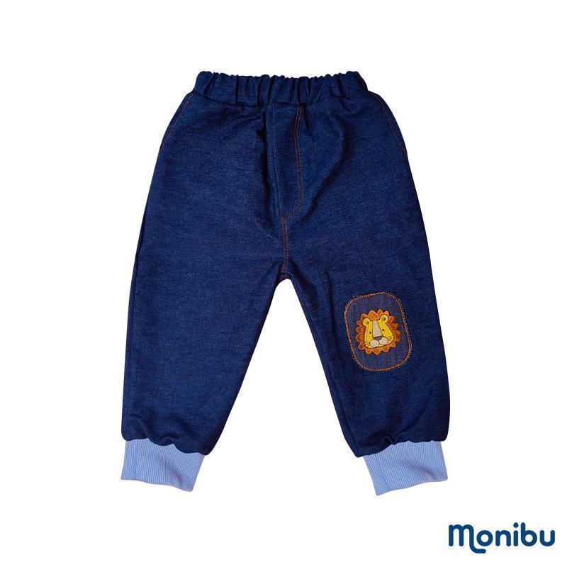 Conjunto de niño bebe LEONCIO 2