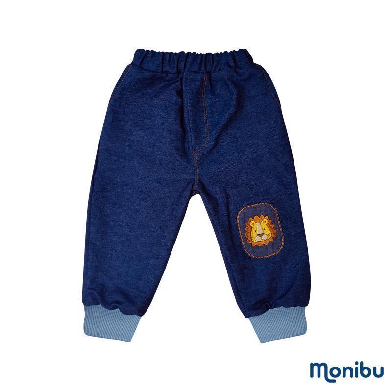 Conjunto de niño bebe LEONCIO 2