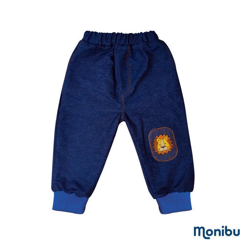 Conjunto de niño bebe LEONCIO 2