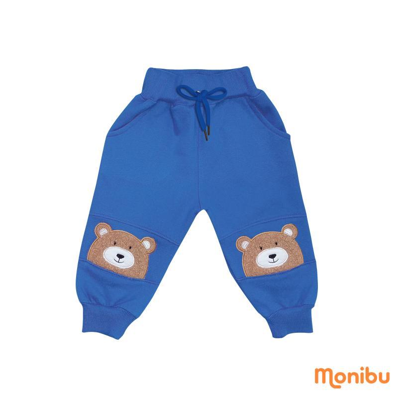 Conjunto de niño bebe PETER