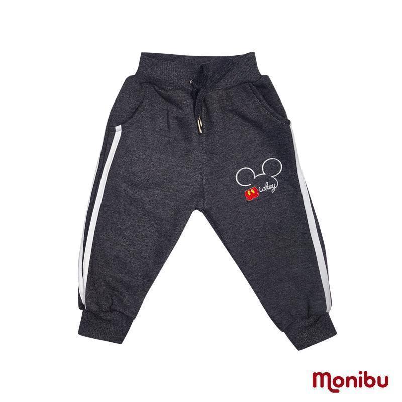 Conjunto de niño bebe SERGIO